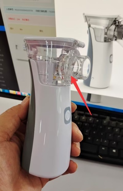 Portable Nebulizer for Eco-Friendly Health and Wellness