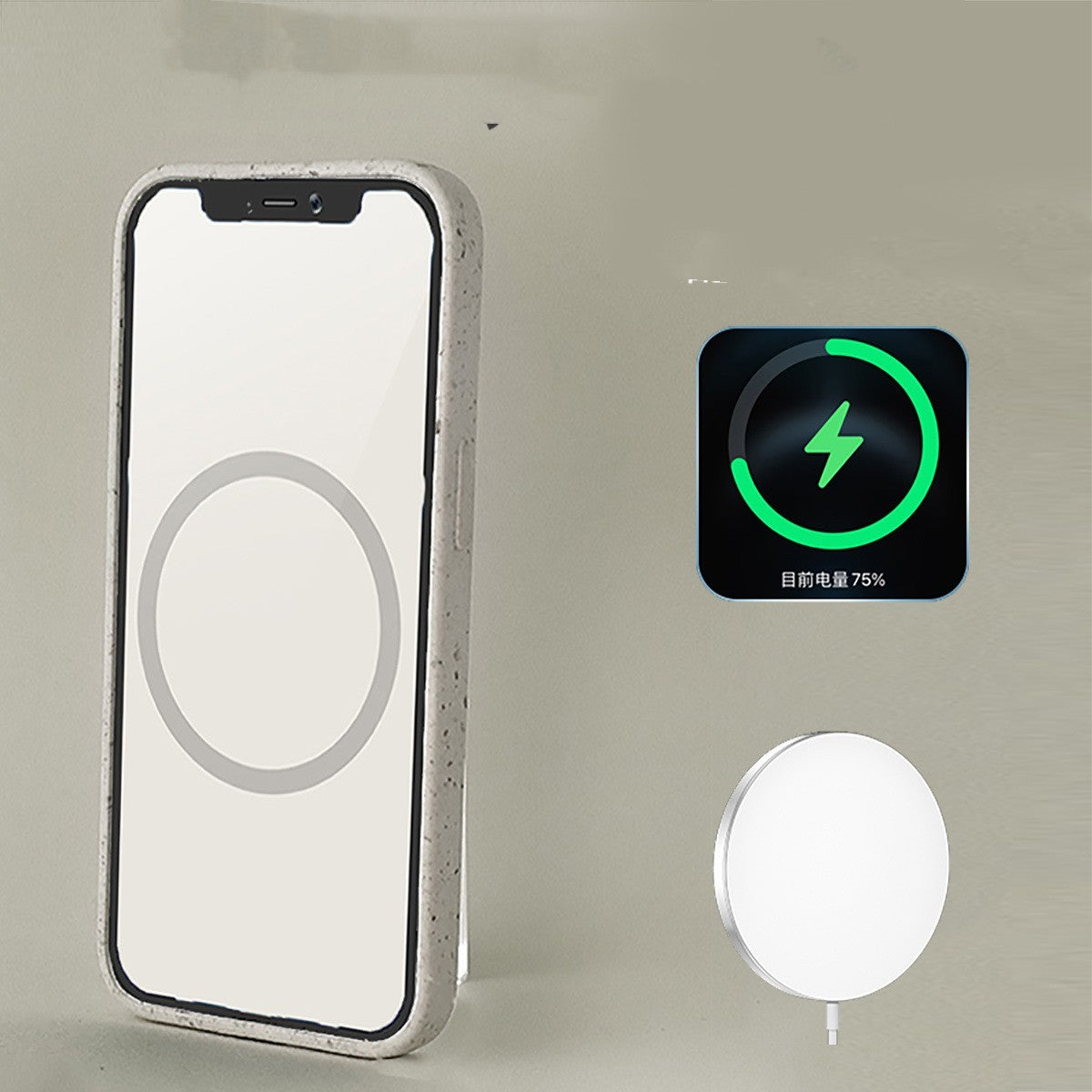 Eco-Friendly Biodegradable Phone Case - White with Green and Orange Landscape Design