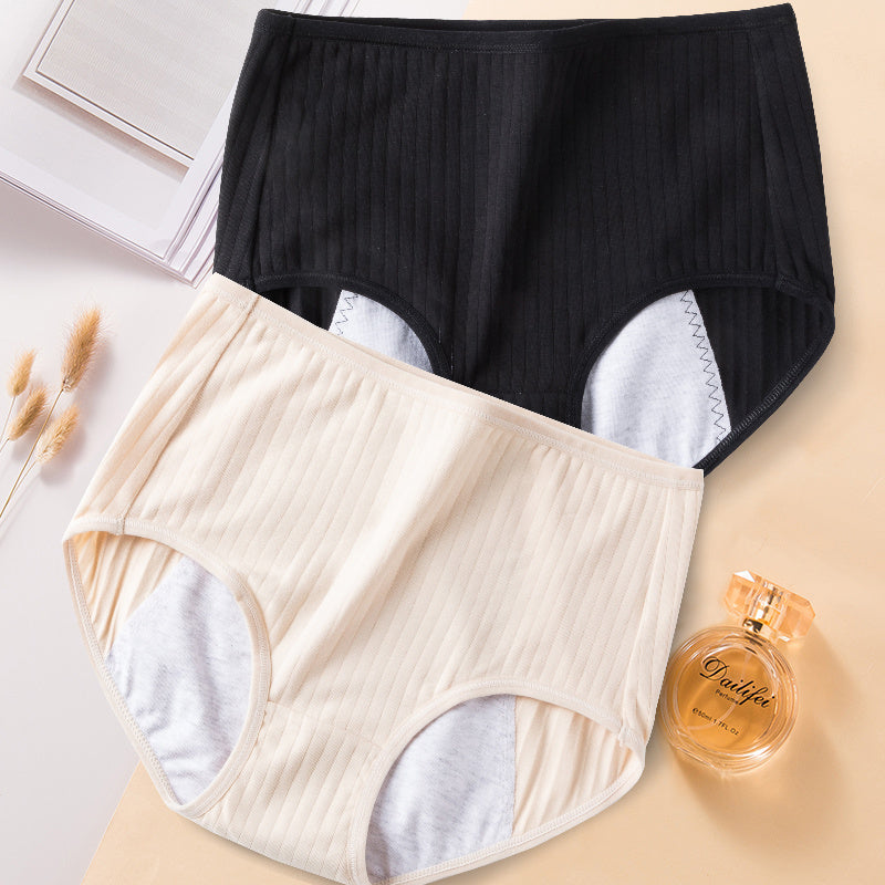 Eco-Friendly Reusable Menstrual Underwear - Brief Style