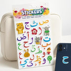 144 Pieces Arabic Alphabet Stickers (14x24cm Sheet – Arabic Letters Stickers for Kids – Classroom – Crafts – Scrapbooking)