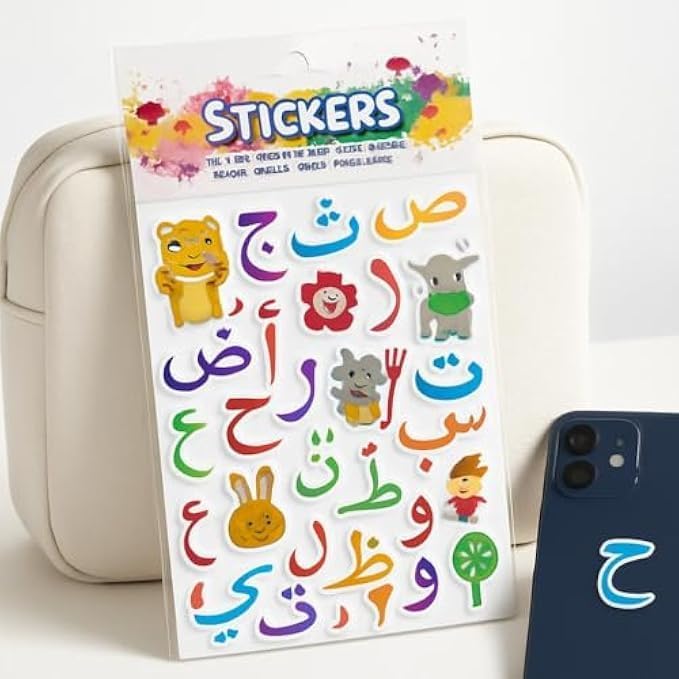 144 Pieces Arabic Alphabet Stickers (14x24cm Sheet – Arabic Letters Stickers for Kids – Classroom – Crafts – Scrapbooking)