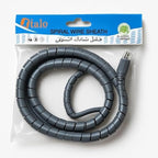 120 Pieces Spiral Cable Wrap Wire Sheath -s (Flexible Spiral Cable Sleeve for Cable Management – Cord Organizer – Wire Protector for Home Office Car)