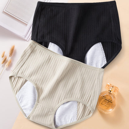 Eco-Friendly Reusable Menstrual Underwear - Brief Style