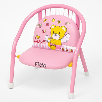 Inflatable Baby Chair - Metal Kids Feeding & Study Chair