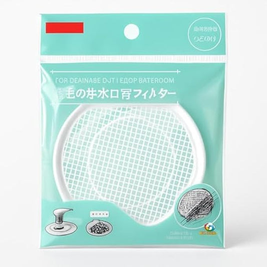 Drain Filter Net Hair Catcher - Universal Shower & Sink Drain Strainer, Mesh Hair Trap for Bathtub, Bathroom & Kitchen, Reusable Clog Preventer