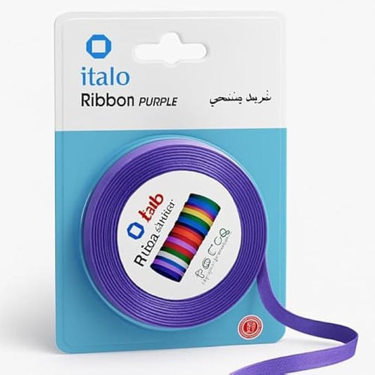 25 Yard 1 cm Purple Ribbon - 25 yd (22.86 m) x 1 cm Craft Ribbon for Wrapping, Party Decor, Sewing, DIY, Hair Bows