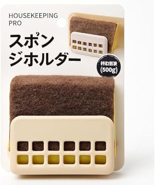 Draining Sponge Holder - Kitchen Sink Caddy with Removable Drip Tray, Soap & Brush Holder, Rust-Resistant Space-Saving Organizer