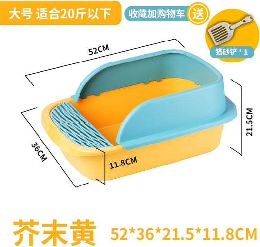 Easy Clean Yellow Pet Litter Box