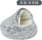 72 Pieces Long Plush Pet Bed - Gray -s (50cm)