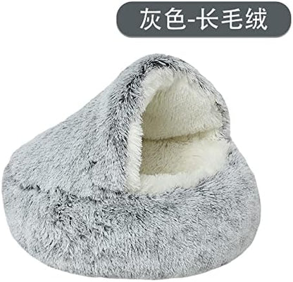 Long Plush Pet Bed - Gray - 50cm