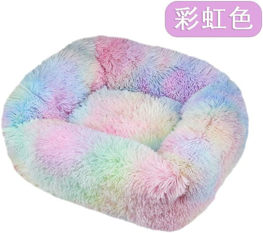 Rainbow Design Pet Bed - Multi-Color, Medium (66X55 cm)