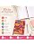 96 Pieces A5 Hardcover Notebooks (100 Ruled Sheets – 80 GSM Paper with Elastic Closure and Ribbon Bookmark for School – Office and Journaling)