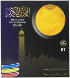60 Pieces Quran Speaker 7-Color Moon Lamps (Smart App-Controlled Bluetooth Speaker with Quran Recitation – Tafseer & FM Radio)