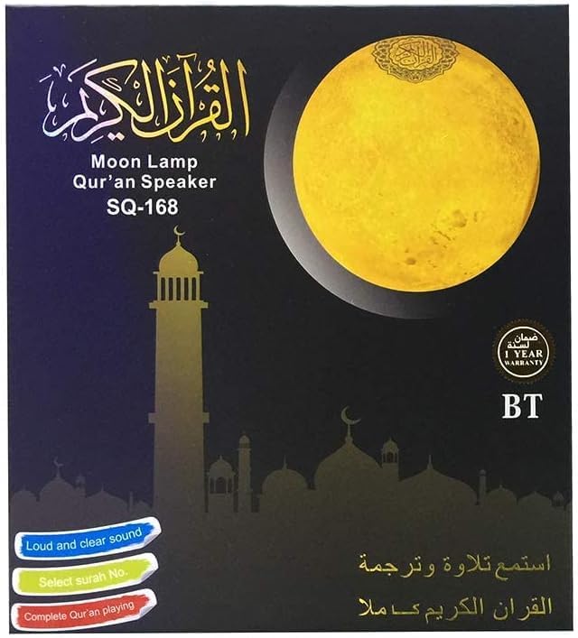 60 Pieces Quran Speaker 7-Color Moon Lamps (Smart App-Controlled Bluetooth Speaker with Quran Recitation – Tafseer & FM Radio)