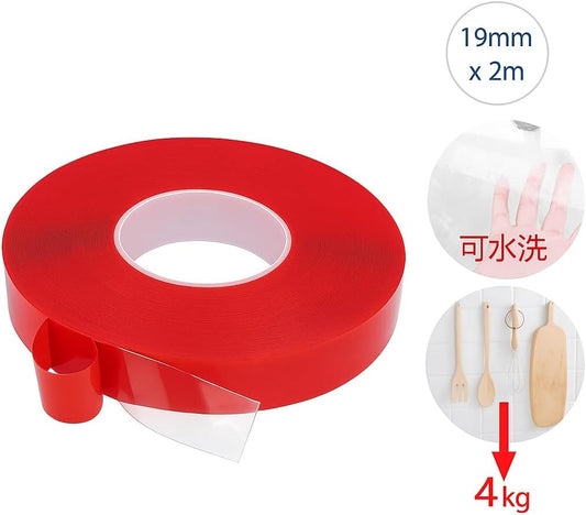 Double Sided Tape 19mm x 2m for Home, Office, Craft, and DIY Projects