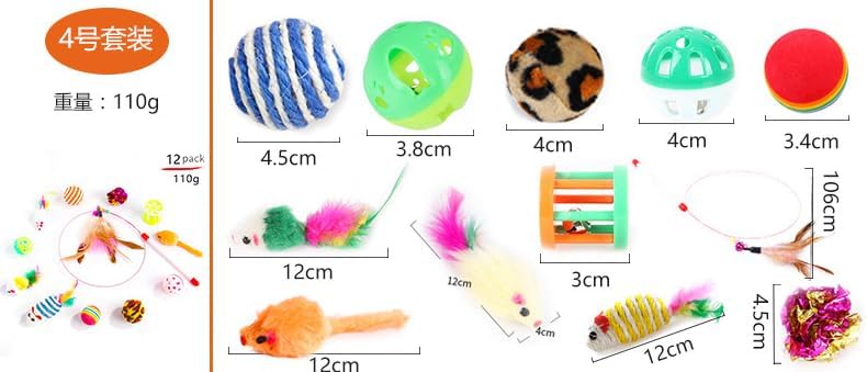 120 Pieces Cat Toys (Assorted Colors – Multi-Color Interactive Play pack of 2)