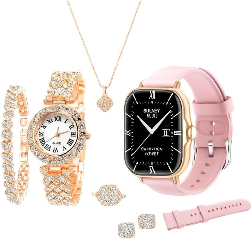 72 Pieces Adorable Smartwatch and Jewelry Set - Watches (Necklace – Ring – Earrings – Bracelet – Pink)