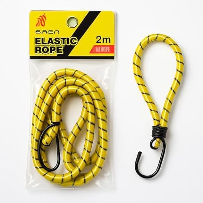 2m Elastic Bungee Cord with Metal Hooks - Stretch Tie-Down Rope for Cargo, Luggage, Bike, Car, Camping