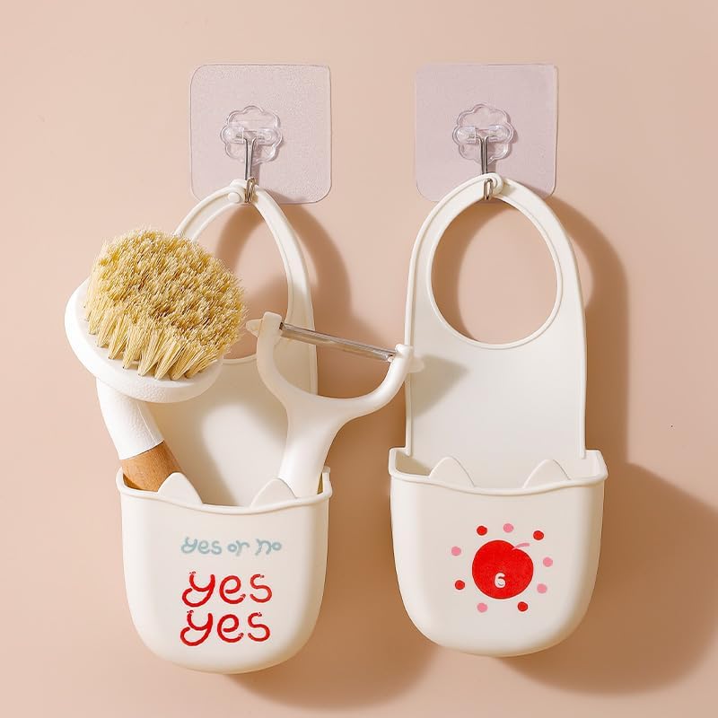 Silicone Rubber Adhesive Wall-Mounted Storage Organizer - Cream Color - 2 Pack