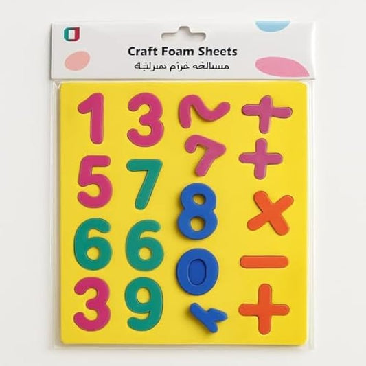 Craft Foam Number Sheets - Foam Number Shapes for Kids Crafts DIY School Counting Scrapbooking Preschool Learning