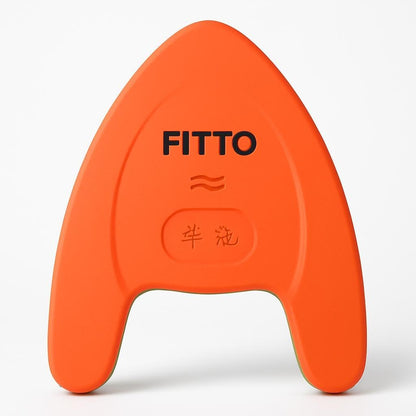 Swimming Kick Board Float – Training Equipment for Pool Exercise, Swim Training, Water Fitness