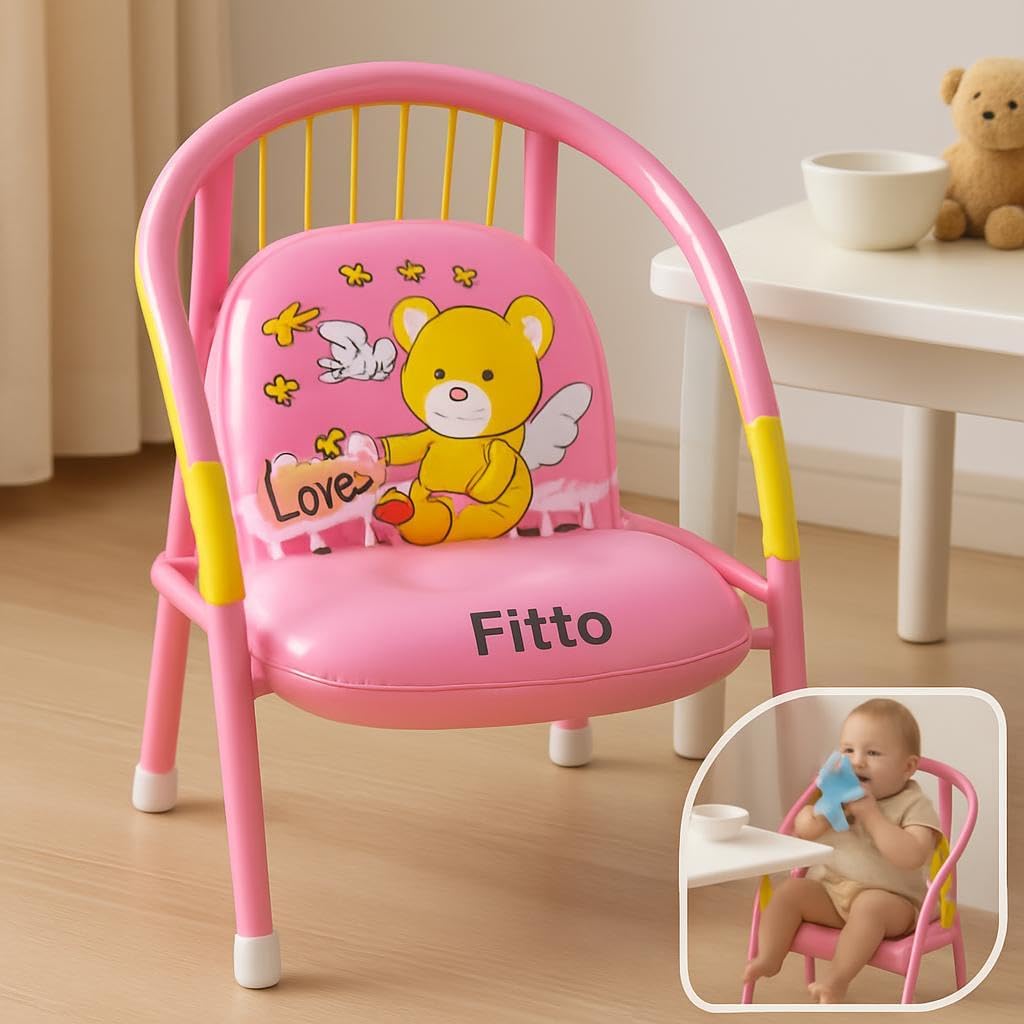 Inflatable Baby Chair - Metal Kids Feeding & Study Chair