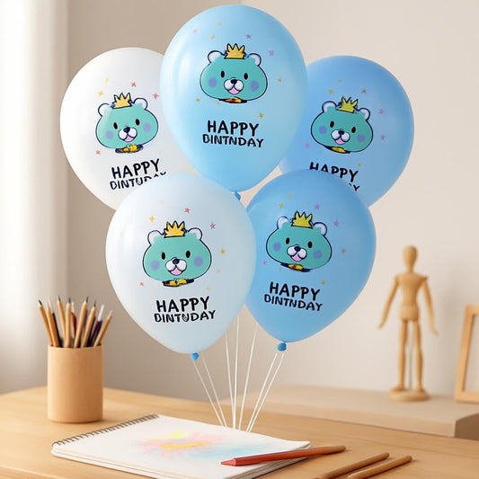 Happy Birthday 12 Inch Balloons 6PCS for Party Decor