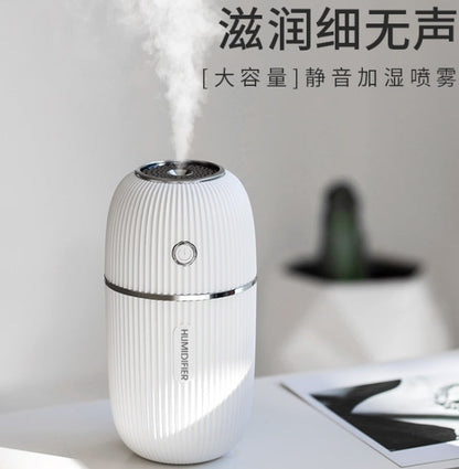Compact Water-Saving Humidifier for Eco-Friendly Homes