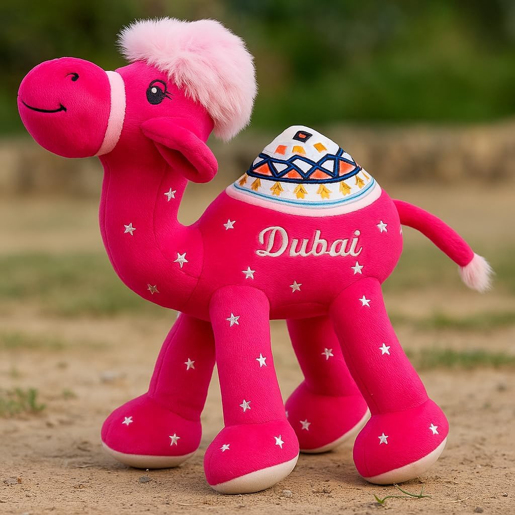 Pink Camel 20 cm Figurine - Decorative Camel Sculpture for Home, Office, Living Room