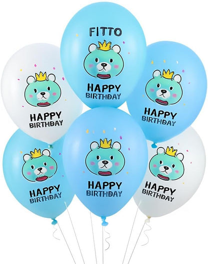Happy Birthday 12 Inch Balloons 6PCS for Party Decor