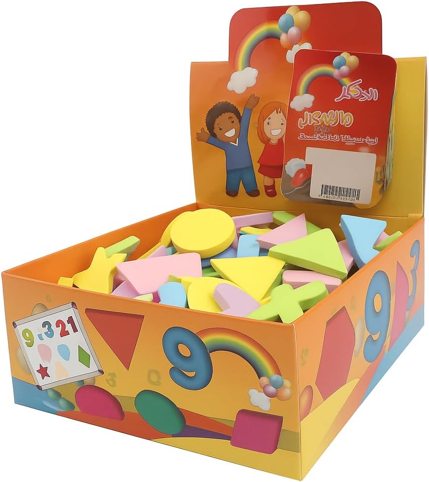 96 Pieces Multicolor English Number Magnets for Kids Learning and Education