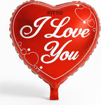 240 Pieces Foil Heart Balloons (18 Inch – I Love You Party Decoration for Birthdays – Weddings & Special Events – Card Display)