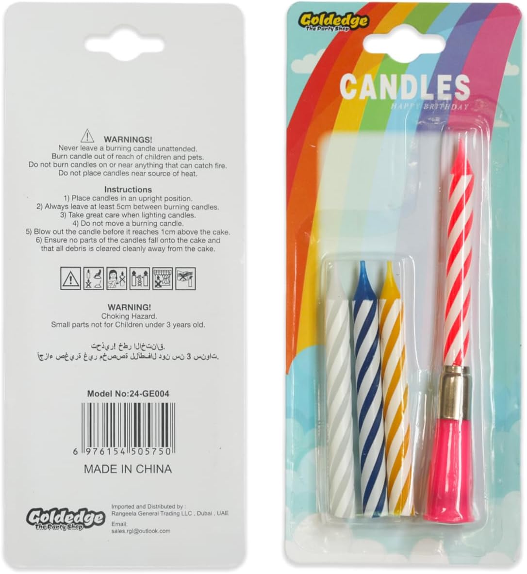 Musical Birthday Cake Candles 1 Holder 4 Candles – Birthday Party Decor, Musical Cake Topper, Birthday Celebration, Birthday Candle Holder, Birthday Music Candle