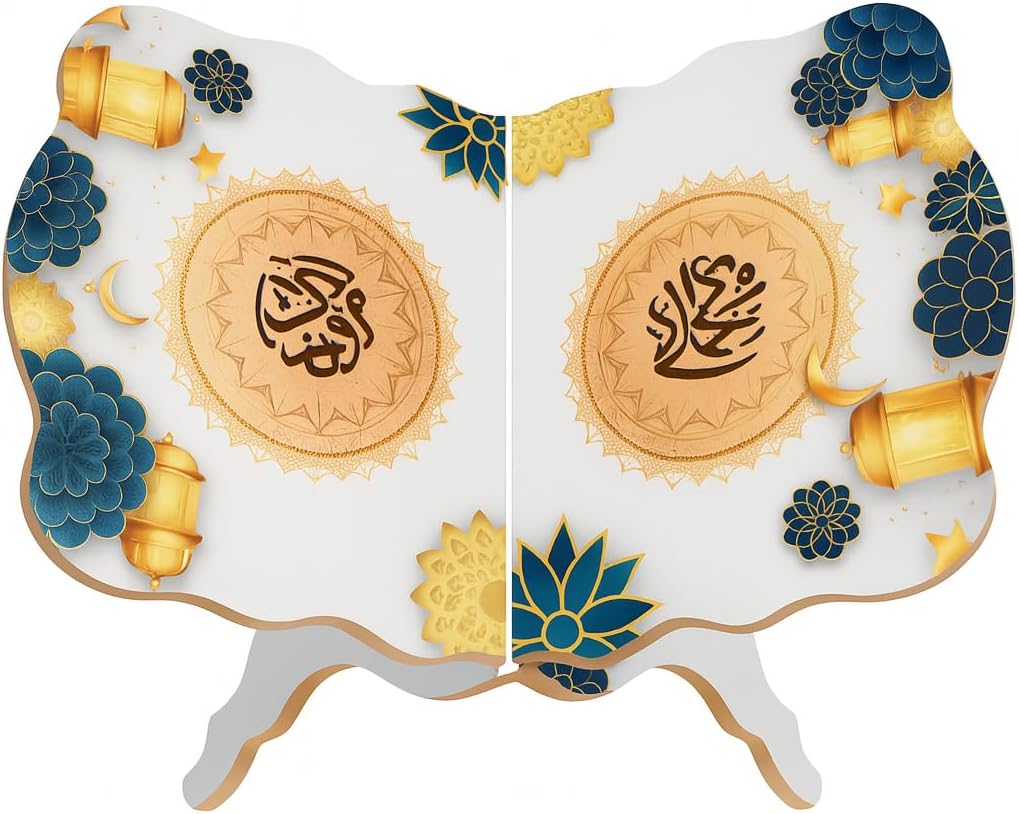 96 Pieces Quran Holder - Premium Wooden Book Stands (Adjustable and Foldable – Ideal for Quran Reading – Prayer – Islamic Decor – Sturdy & Elegant Design for Home – Mosque – and Gift – Yellow)