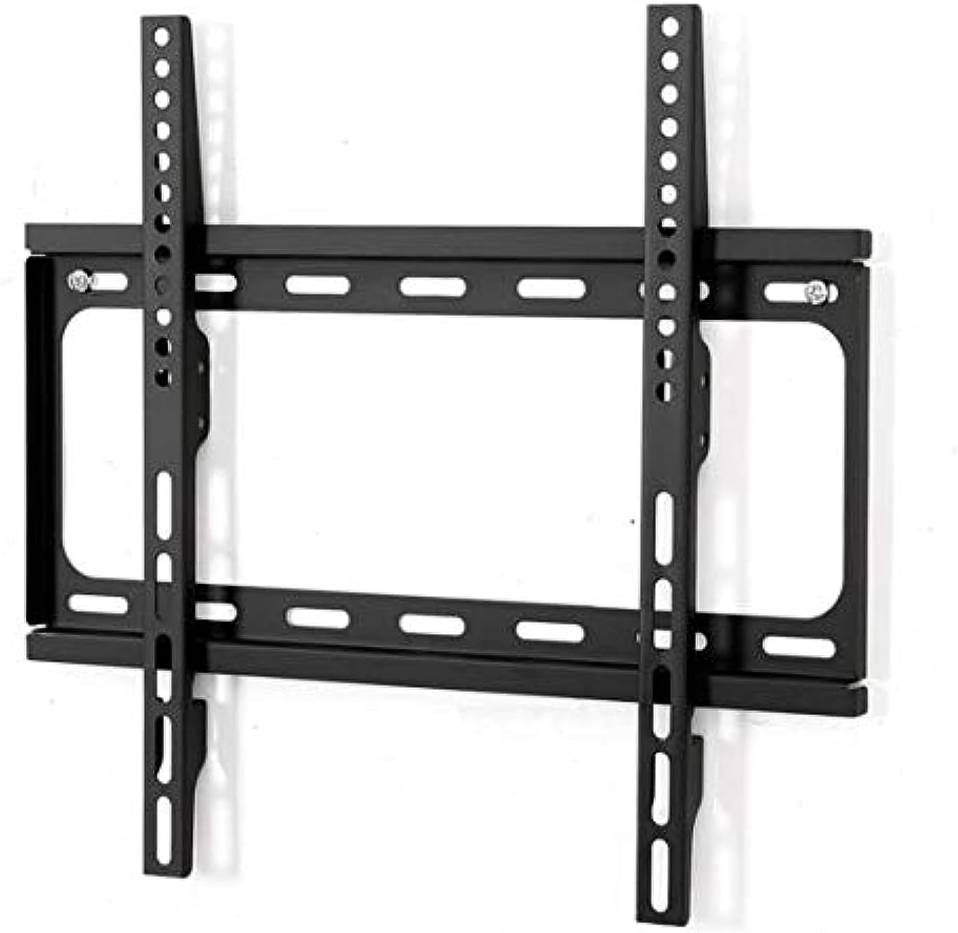 TV Wall Bracket for 14-42 Inch Screens, Universal TV Mount for LED, LCD, Plasma & Flat Screen Monitors, Heavy Duty Steel Construction, VESA Compatible, Space-Saving Adjustable Tilt & Swivel