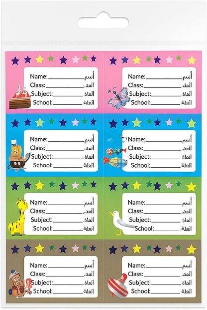 Name Stickers 5 Sheets 20cm x 17cm, Customizable Labels for School, Office, Home