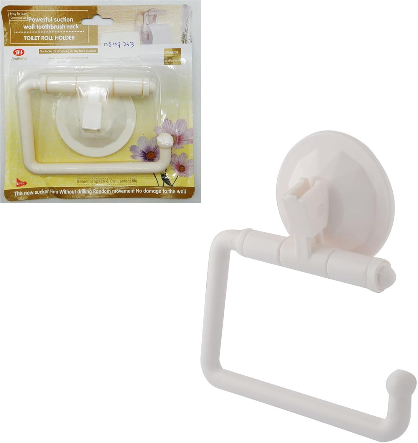 120 Pieces Toilet Roll Holder Wall Mounted Stylishes (Modern Bathroom Accessory)
