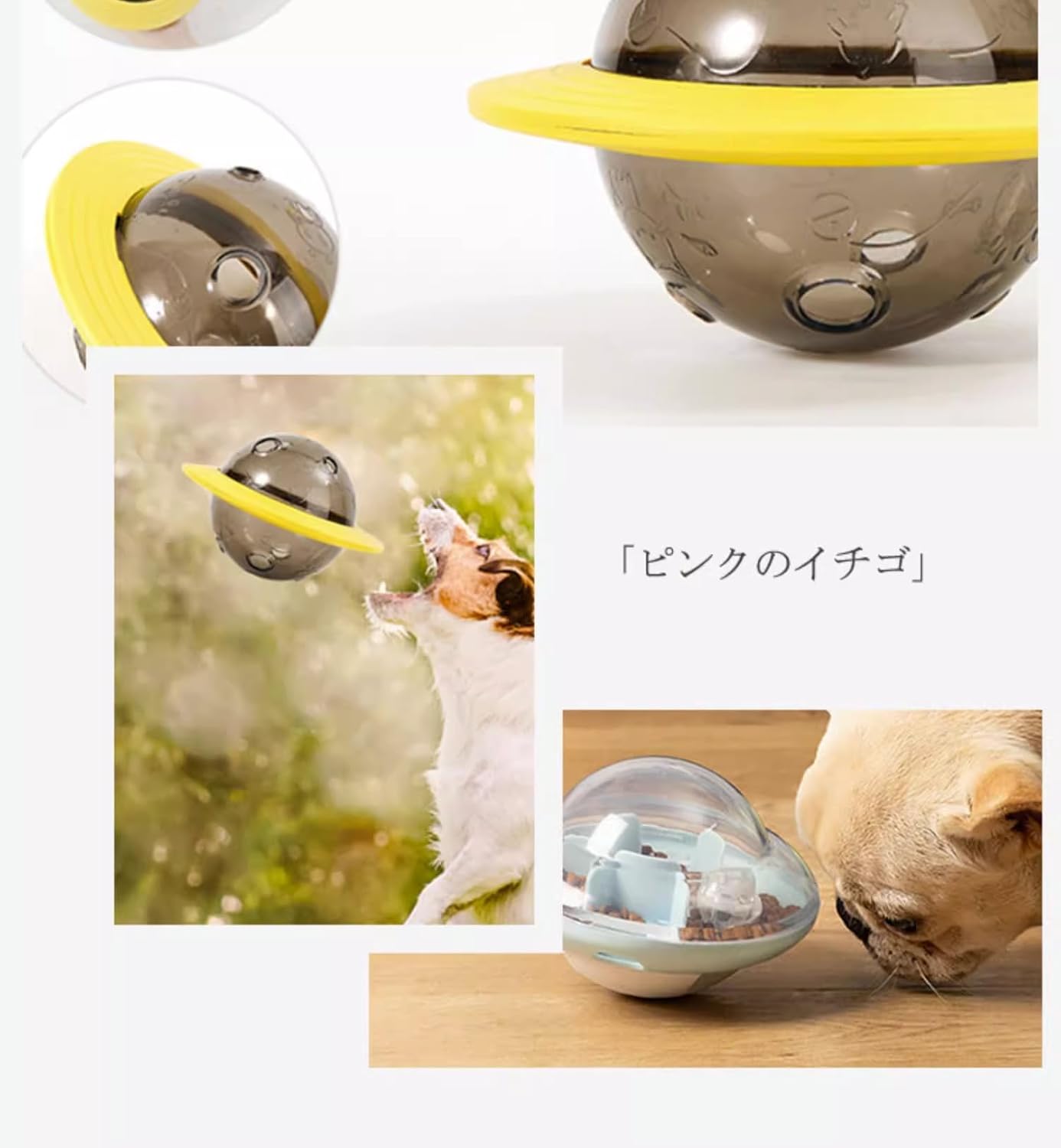 Cat & Dog Tumbler Feeding Toy – Interactive Treat Dispenser – Green