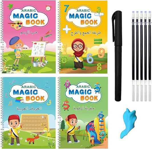 Fitto Arabic Magic Practice A5 Copybook, 4 PCS, Kids Handwriting Reusable, Magical Ink, Preschool Alphabet, Drawing Writing Book, Refills/Grip Correctors, Educational Supplies