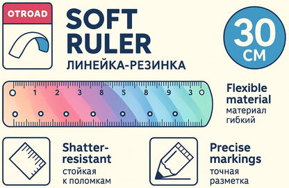 Soft Ruler 30 cm Multi Color Flexible Measuring Tool for School and Office Supplies