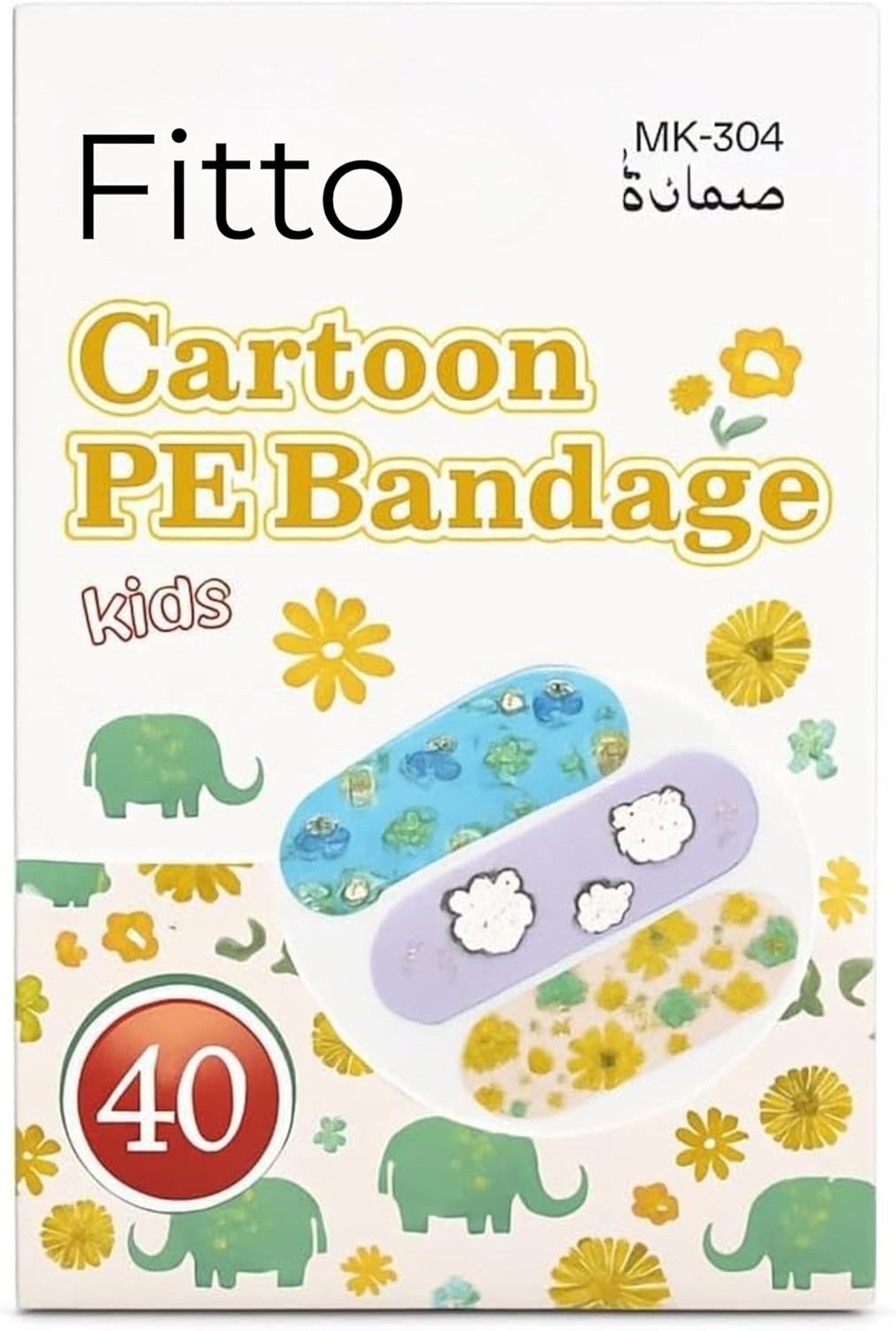 120 Pieces Kids Cartoon Adhesive Bandages PE - Pack of 40 Plasters for Children