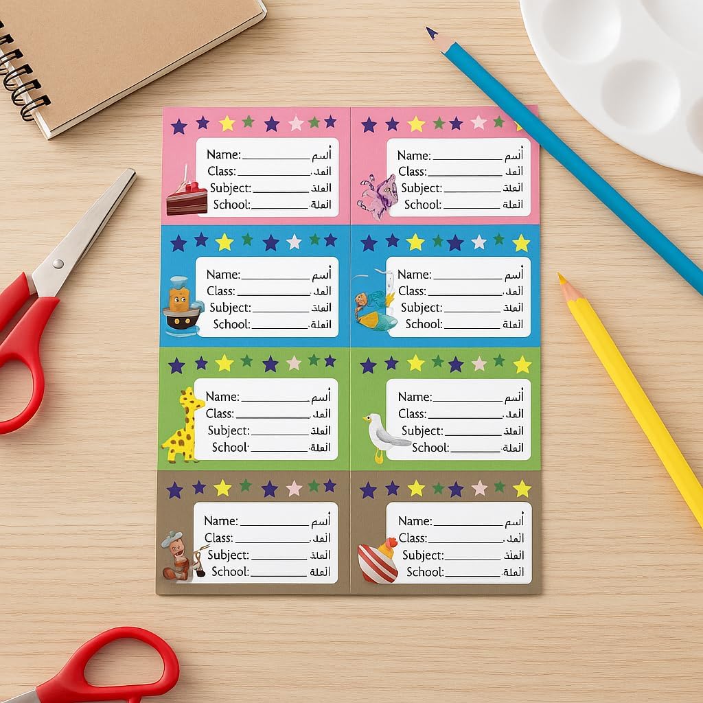 240 Pieces Name Stickers 5 Sheets (20cm x 17cm – Customizable Labels for School – Office – Home)