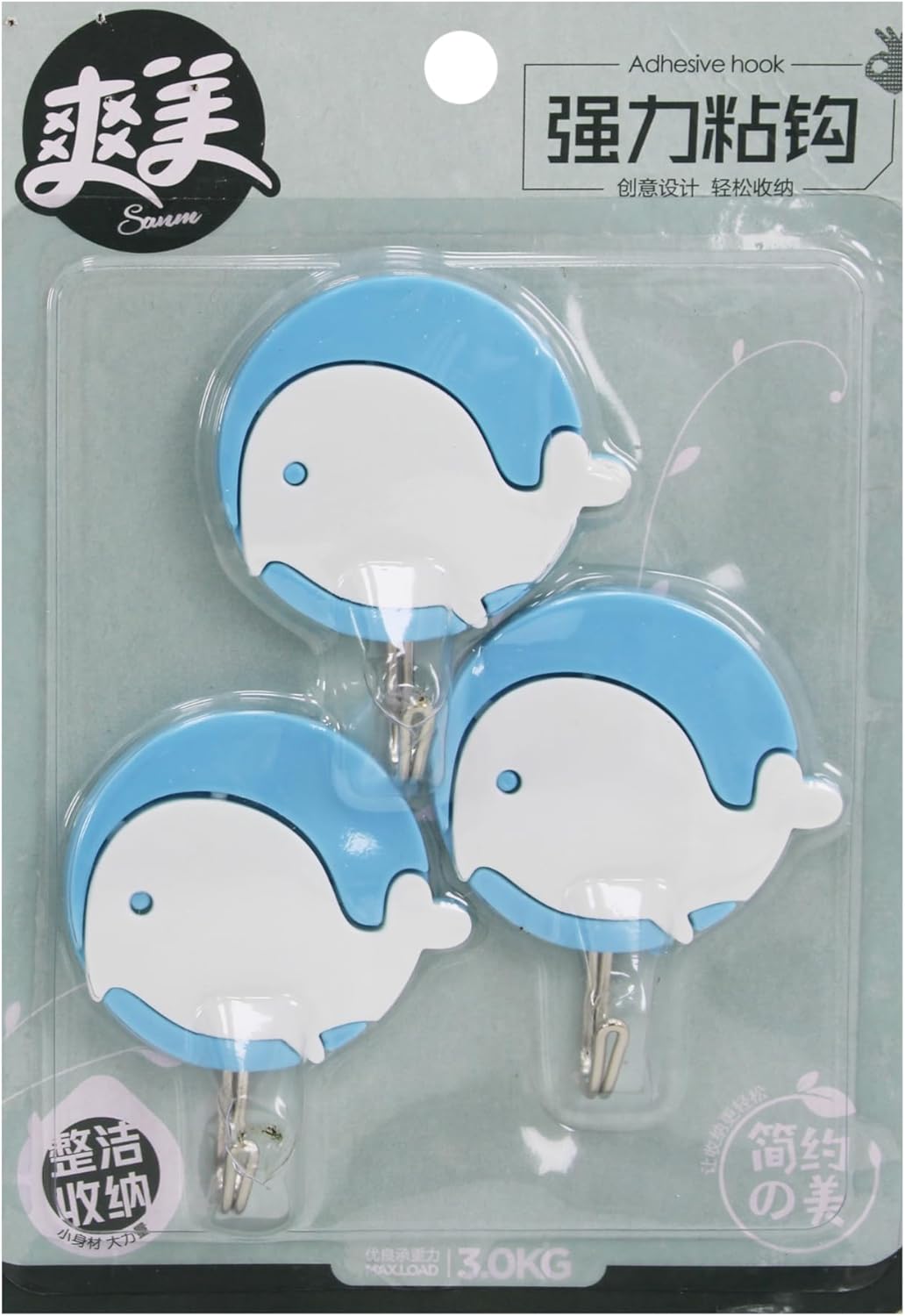 Durable Plastic Hooks Mix Designs, 3pcs on Card for Home, Office, Garage Storage
