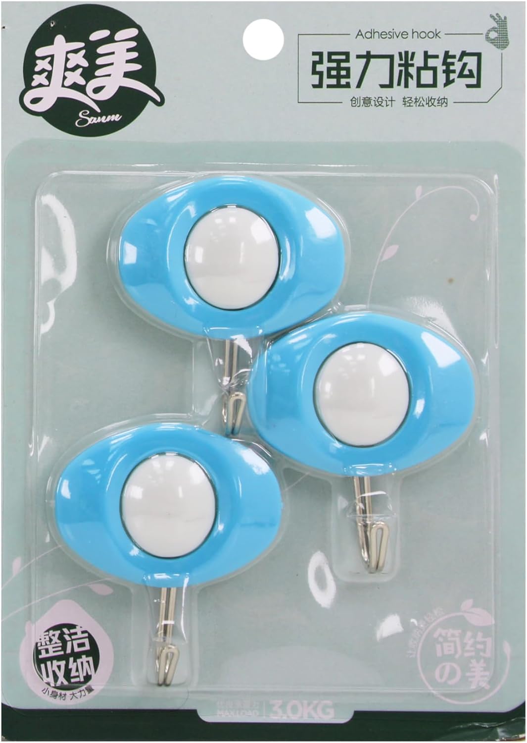 Durable Plastic Hooks Mix Designs 3pcs on Card for Home, Office & Garage