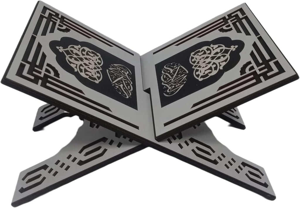 96 Pieces Quran Holder - Premium Wooden Book Stands (Adjustable and Foldable – Ideal for Quran Reading – Prayer – Islamic Decor – Sturdy & Elegant Design for Home – Mosque – and Gift)