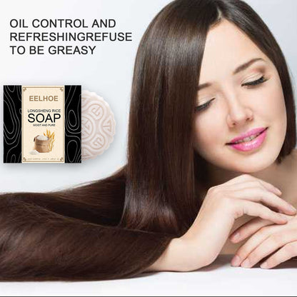 Longsheng Rice Soap - Eco-Friendly, Natural, Biodegradable