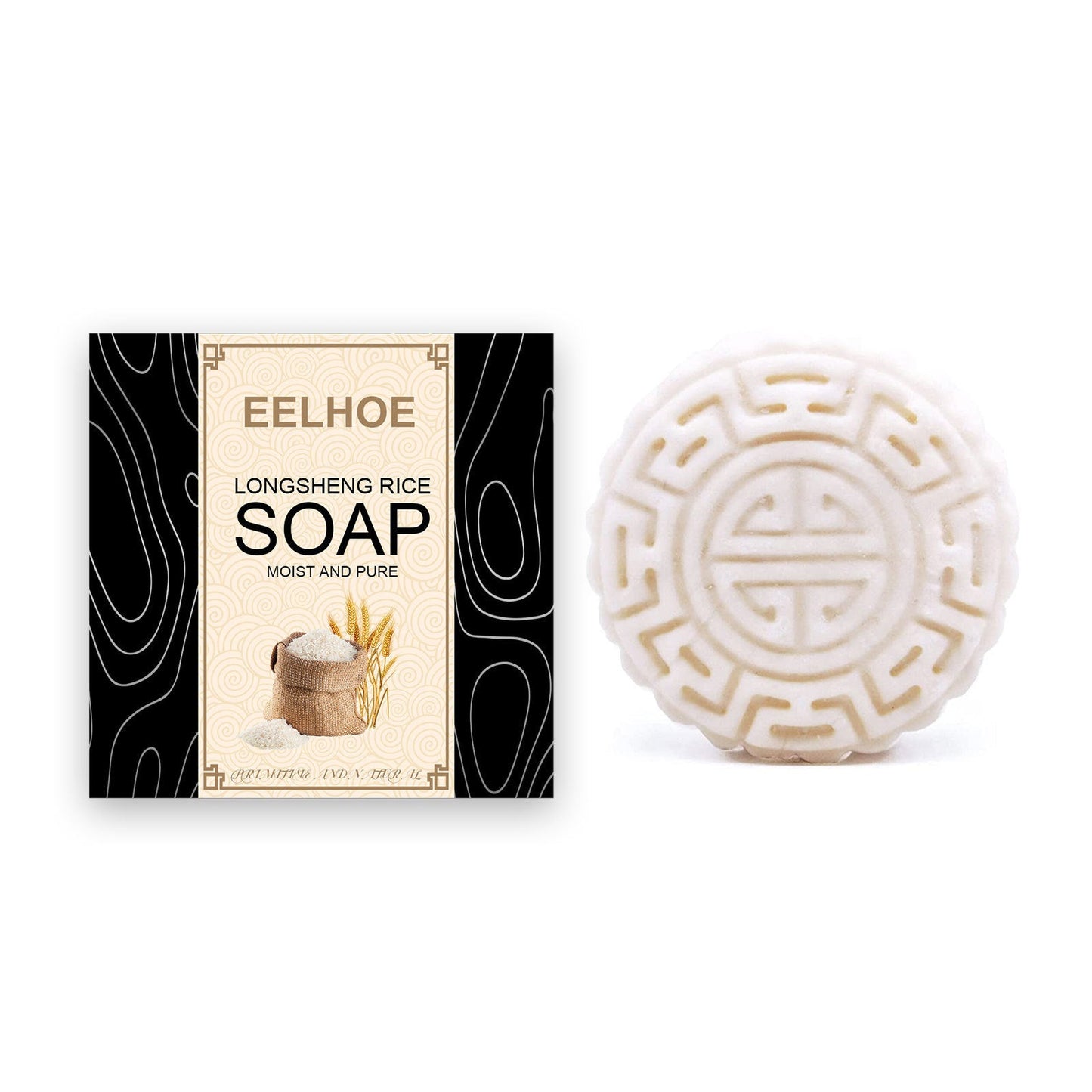 Longsheng Rice Soap - Eco-Friendly, Natural, Biodegradable