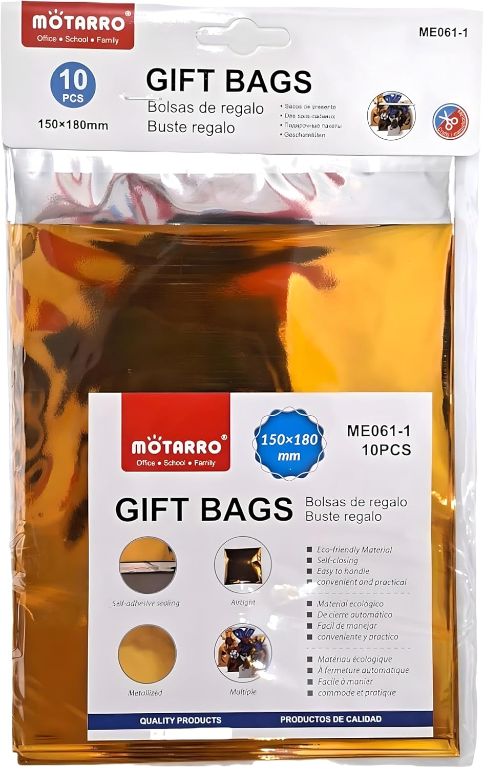 120 Pieces 10 Piece Golden Color Party Favor Bags for Events and Celebrations