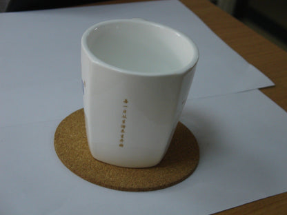 Eco-Friendly Natural Cork Round Coasters - Bulk Pack of 24