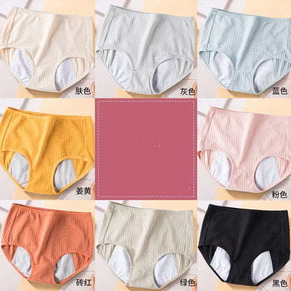 Eco-Friendly Reusable Menstrual Underwear - Brief Style
